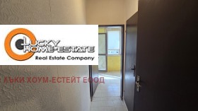 ������� 2-����� | Imot.bg � ����� ������ 7
