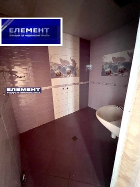 ������� 3-����� | Imot.bg � ����� ������ 5