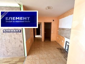 ������� 3-����� | Imot.bg � ����� ������ 4