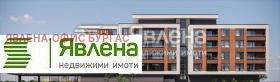 3 спаваће собе Долно Езерово, Бургас 1