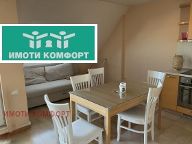  | Imot.bg    3