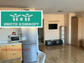 Продава Мезонет