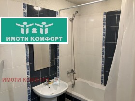   | Imot.bg    7
