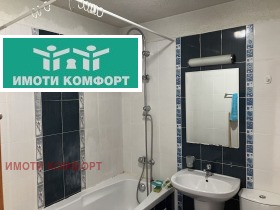   | Imot.bg    6