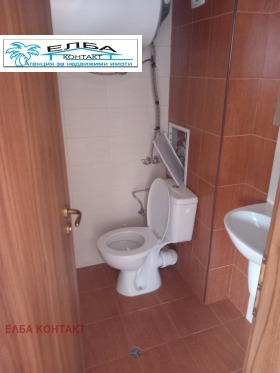 ������� ������, ����� | Imot.bg � ����� ������ 4