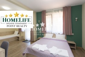 ������� ���� | Imot.bg � ����� ������ 5