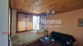 ������� ���� | Imot.bg � ����� ������ 7