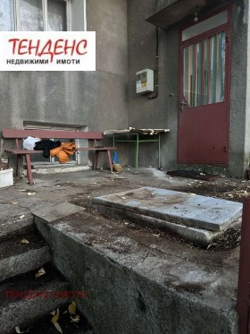 ������� ���� | Imot.bg � ����� ������ 4