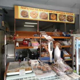 ����� ������� �������,���� �����, ���� �-19