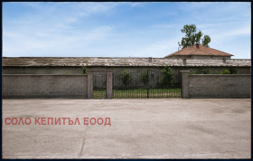 ������� ����. ��������� | Imot.bg � ����� ������ 3