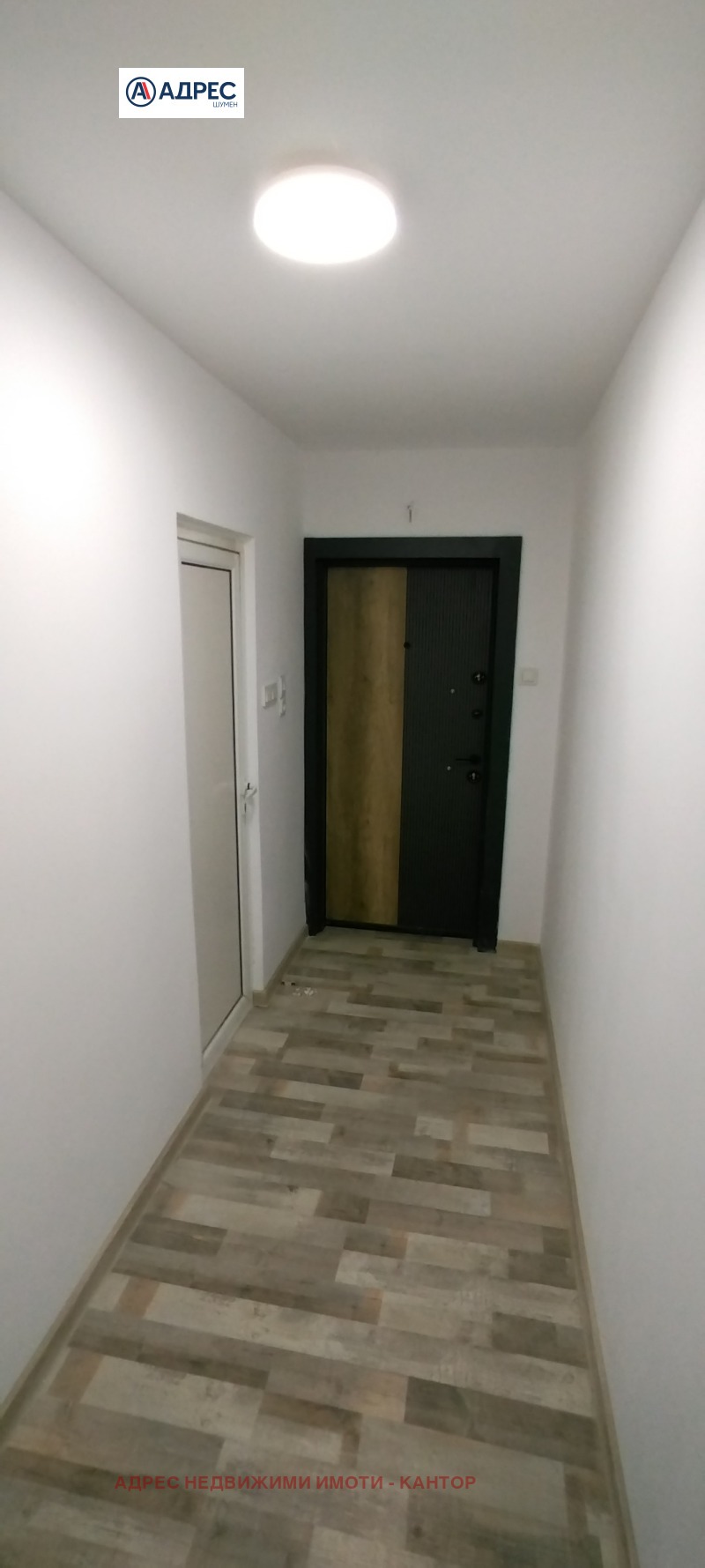 Na sprzedaż  1 sypialnia Szumen , Dobrudżanski , 61 mkw | 26760945 - obraz [2]