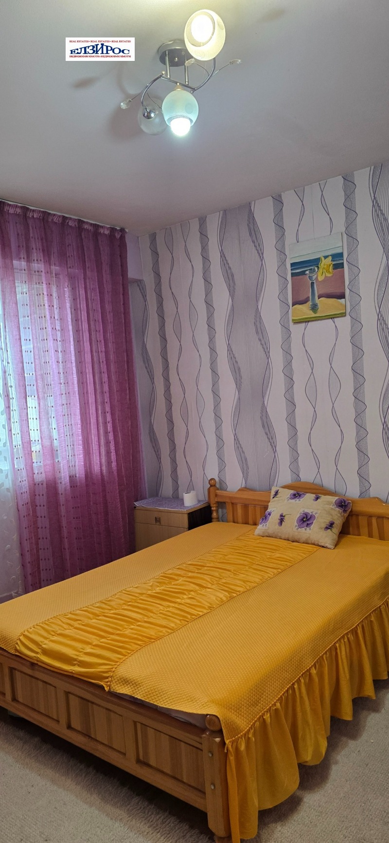 Продается  1 спальня Кюстендил , Запад , 75 кв.м | 83513113 - изображение [2]