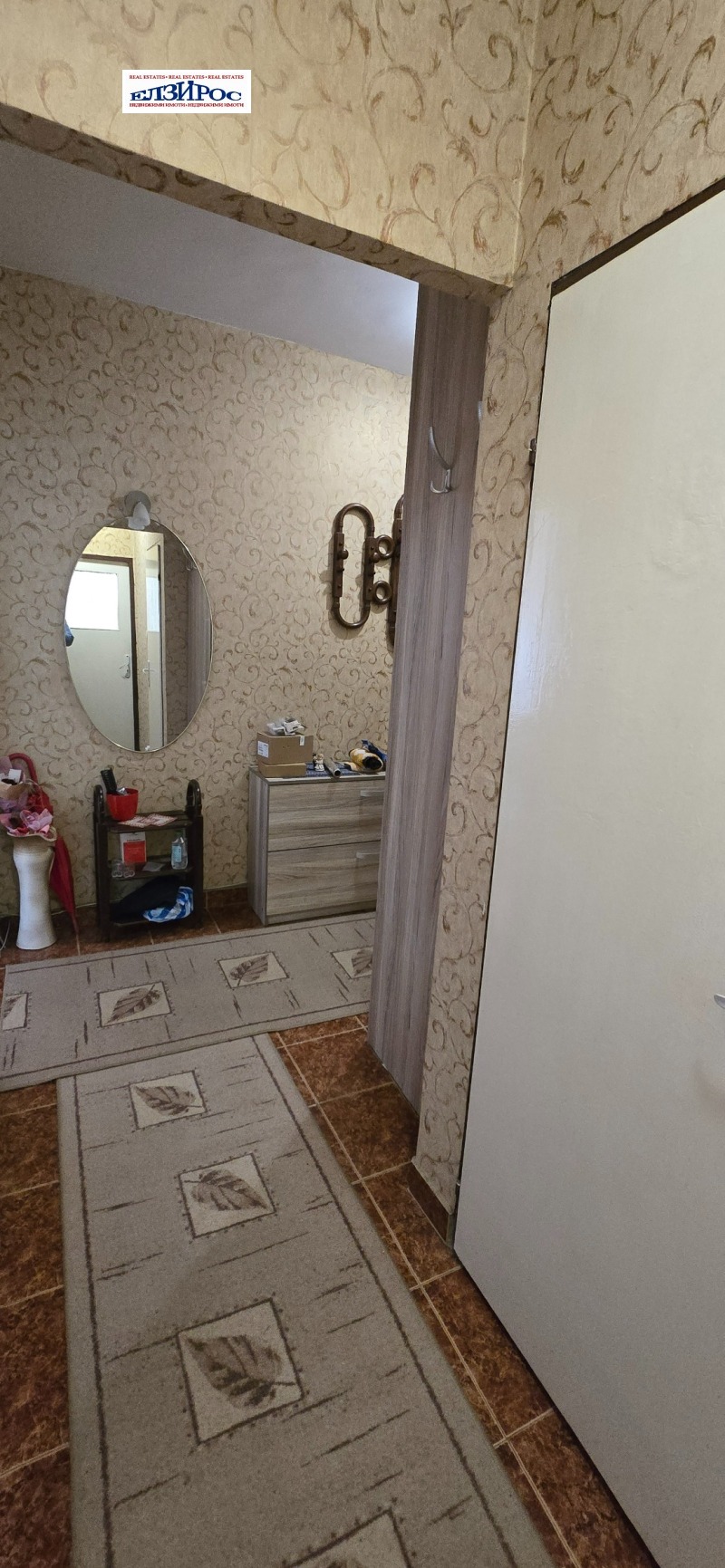 Продается  1 спальня Кюстендил , Запад , 75 кв.м | 83513113 - изображение [12]