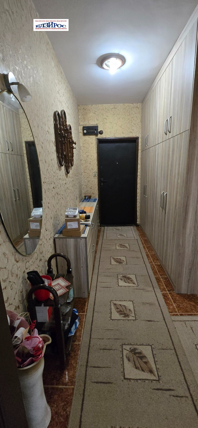 Продается  1 спальня Кюстендил , Запад , 75 кв.м | 83513113 - изображение [11]