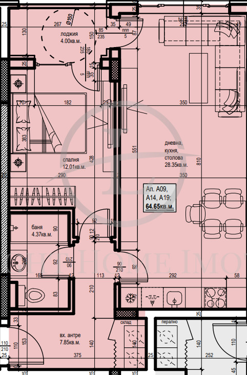 À venda  1 quarto Plovdiv , Hristo Smirnenski , 74 m² | 94919758 - imagem [5]