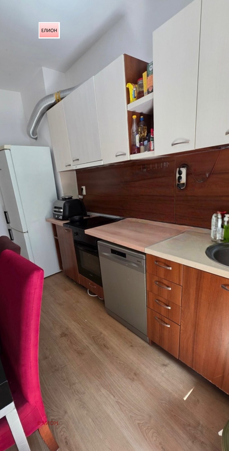 Till salu  1 sovrum Pernik , Iztok , 60 kvm | 53569888
