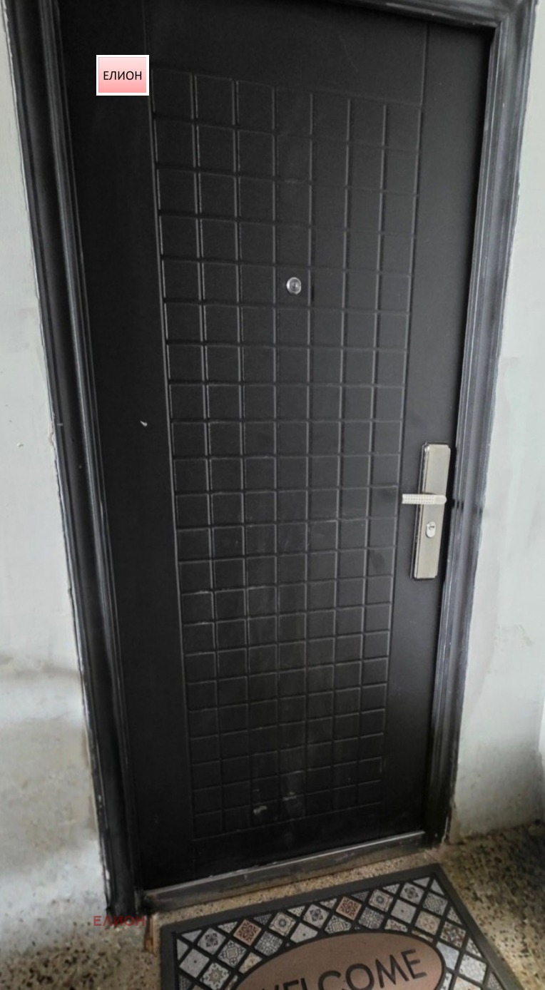 Till salu  1 sovrum Pernik , Iztok , 60 kvm | 53569888 - bild [6]