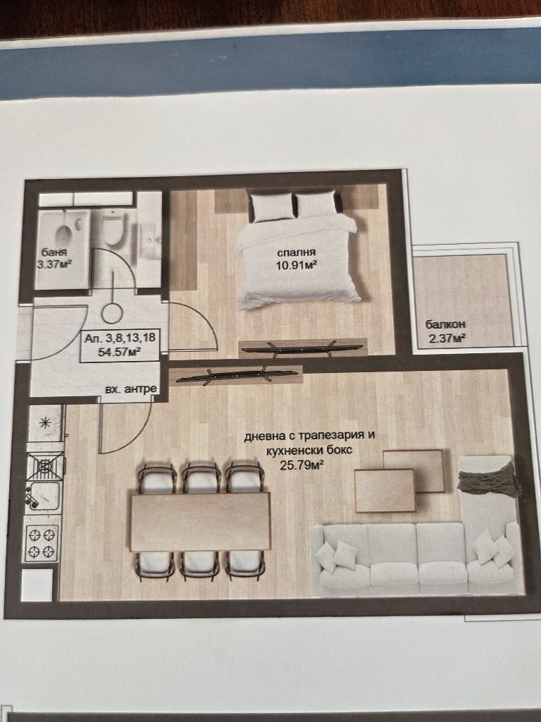 For Sale  1 bedroom Sofia , Ovcha kupel 2 , 63 sq.m | 44091700 - image [6]