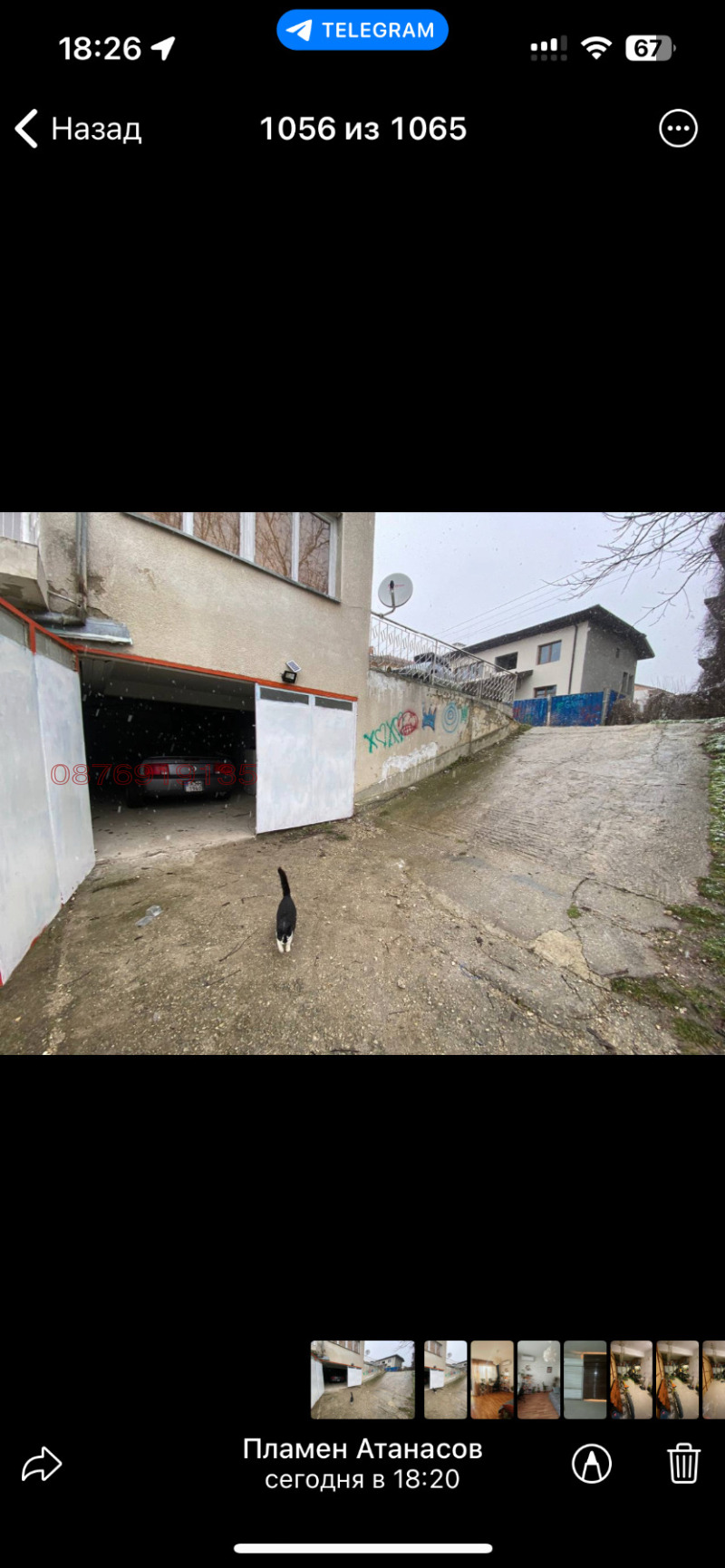 For Sale  2 bedroom region Dobrich , Kranevo , 80 sq.m | 80700538 - image [14]