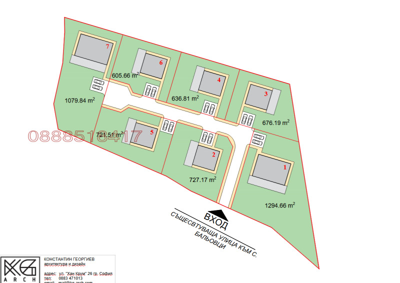 Продава ПАРЦЕЛ, с. Вакарел, област София област, снимка 4 - Парцели - 52782555