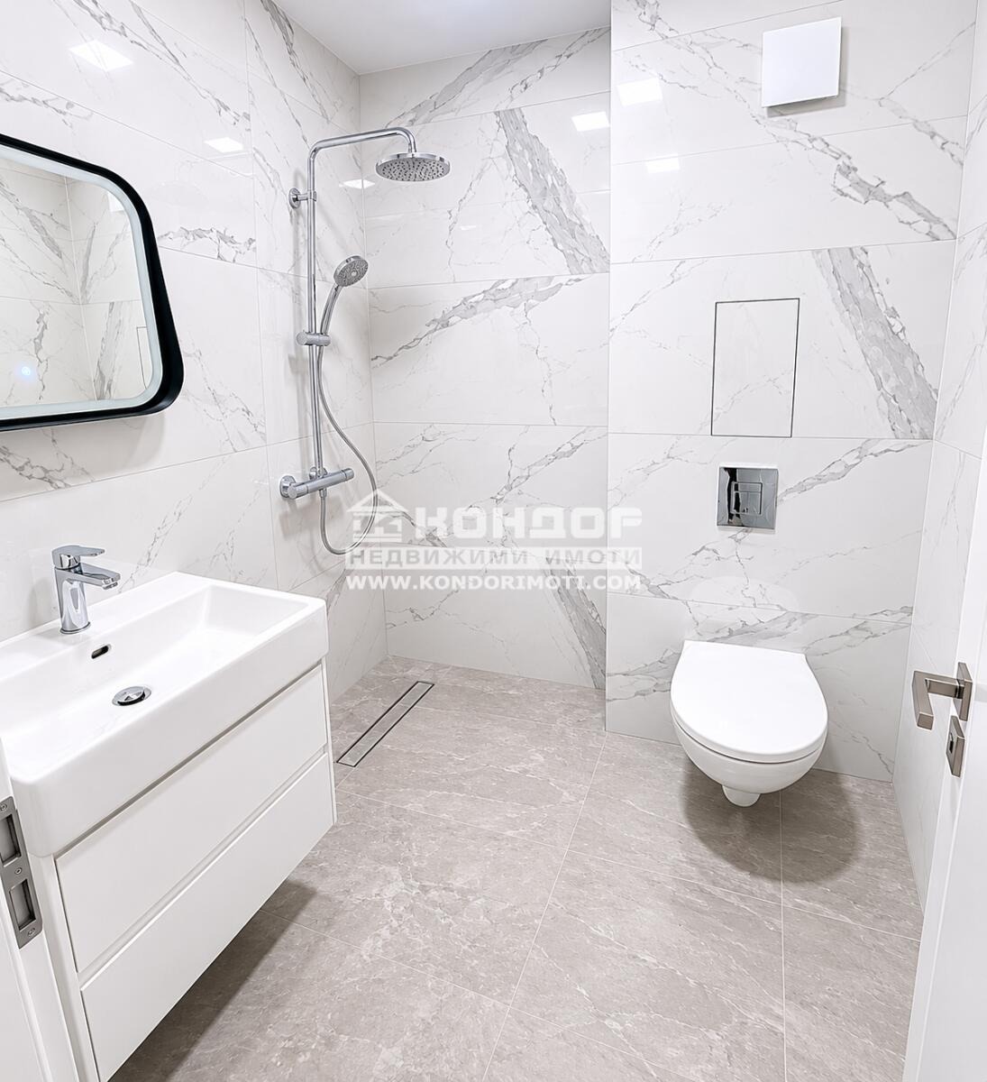 Продава 2-СТАЕН, гр. Пловдив, Кършияка, снимка 6 - Апартаменти - 53918377