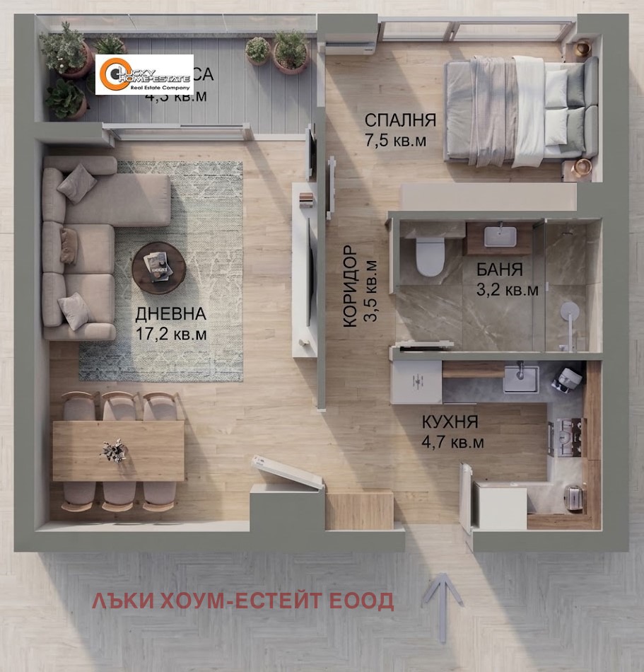 Продава 2-СТАЕН, гр. София, Овча купел 2