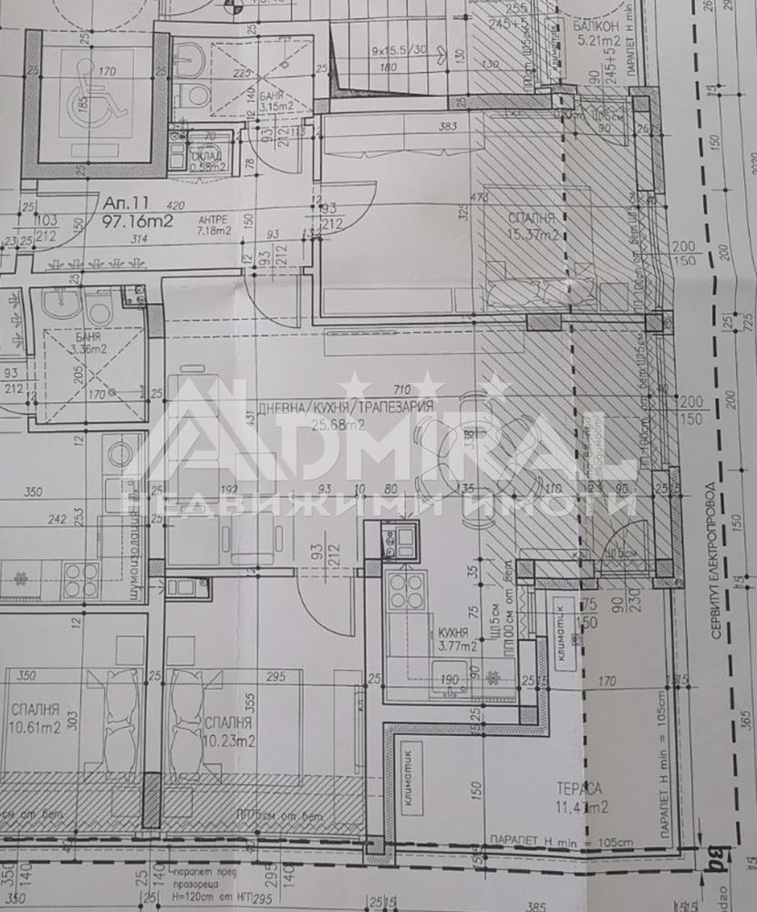 Продава 3-СТАЕН, гр. Созопол, област Бургас, снимка 12 - Апартаменти - 55919946