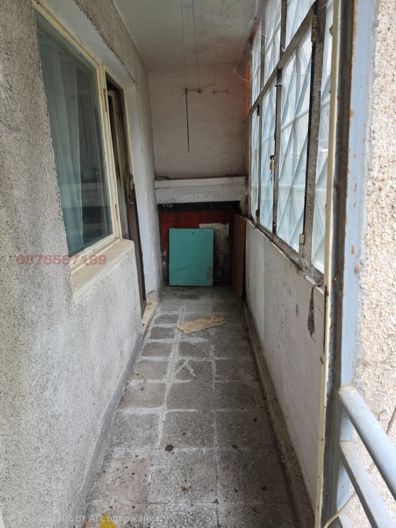 Продава 4-СТАЕН, гр. Бургас, Изгрев, снимка 13 - Апартаменти - 53733439