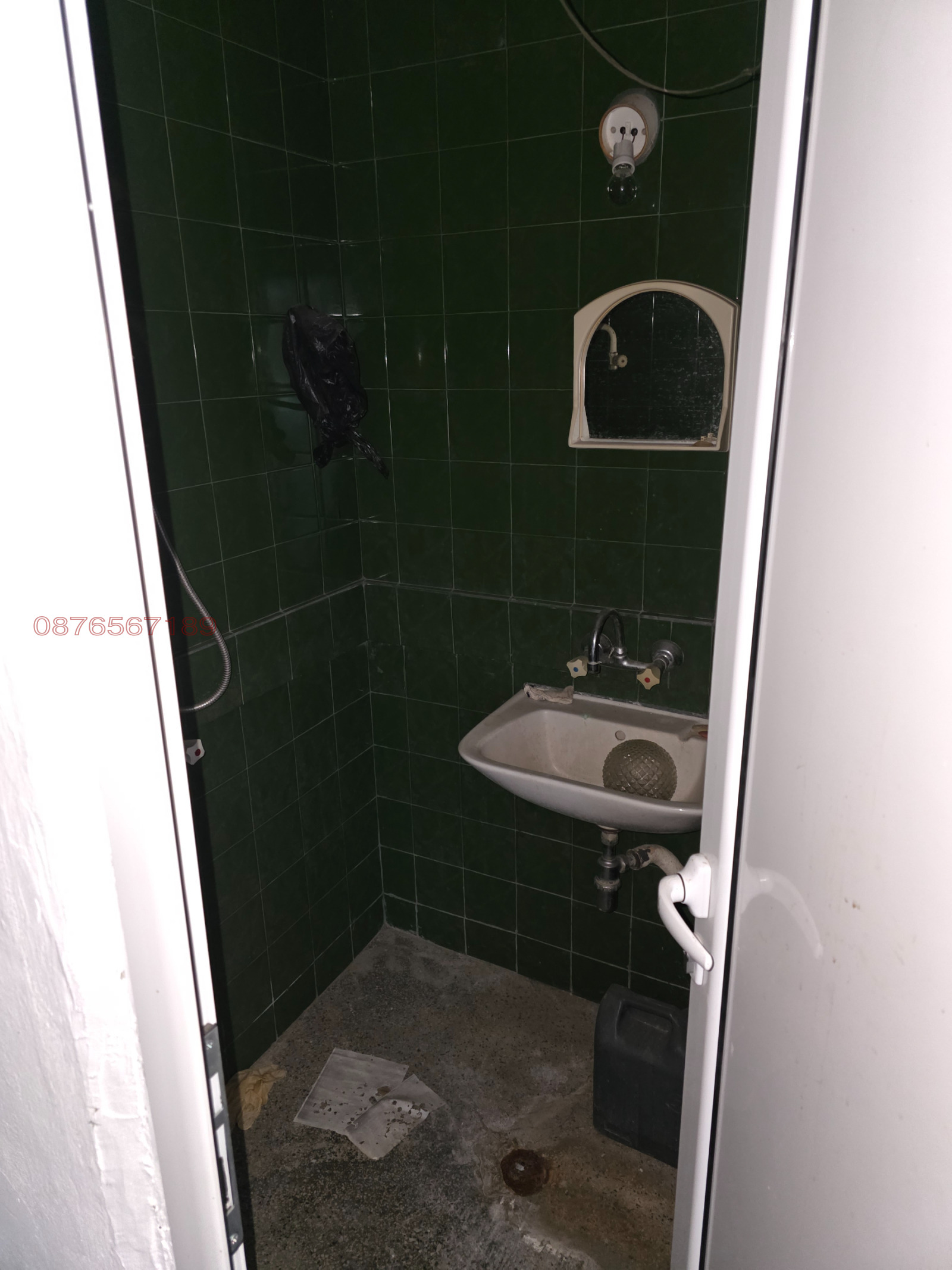 Продава 4-СТАЕН, гр. Бургас, Изгрев, снимка 9 - Апартаменти - 53733439