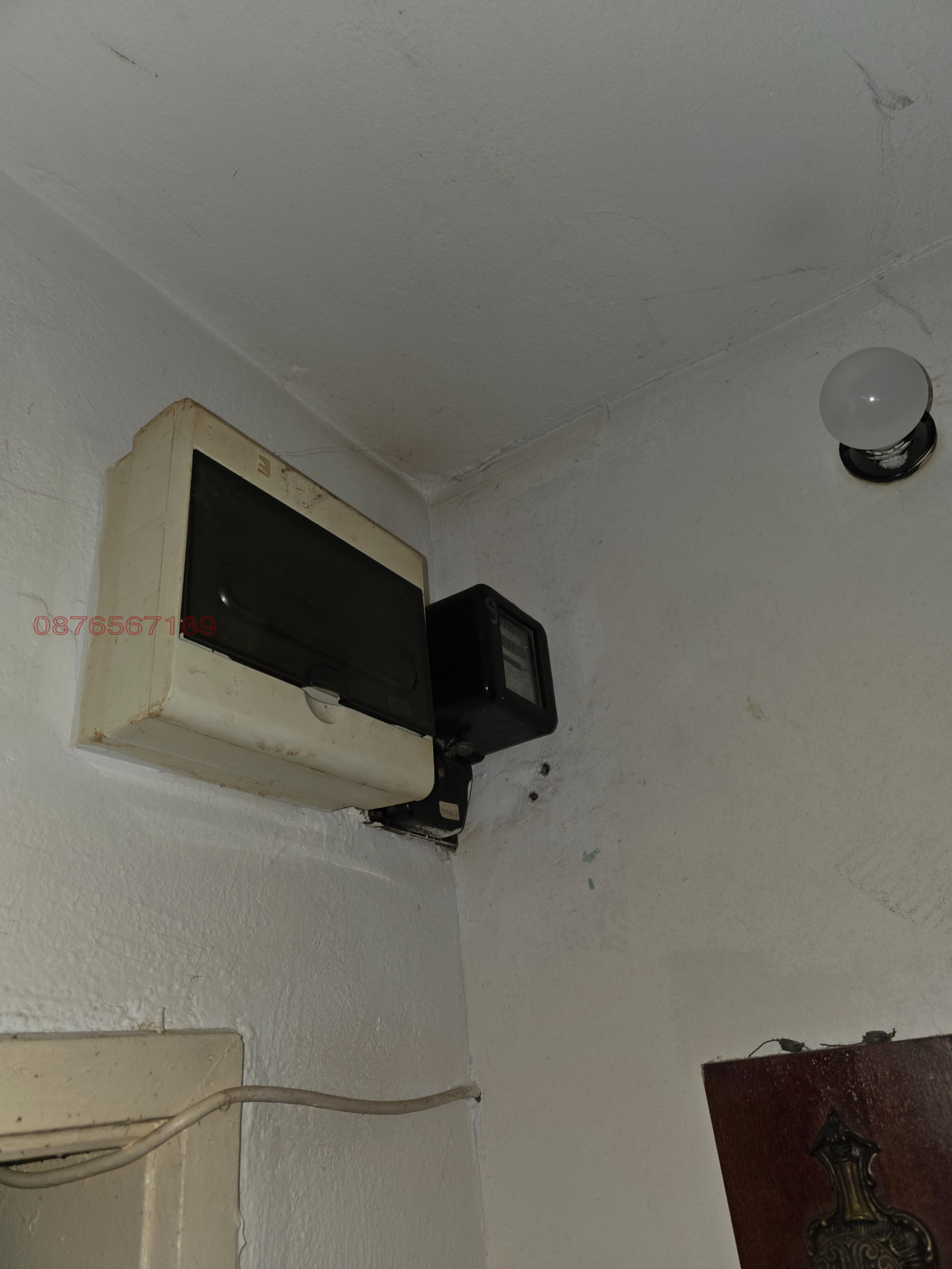 Продава 4-СТАЕН, гр. Бургас, Изгрев, снимка 12 - Апартаменти - 53733439