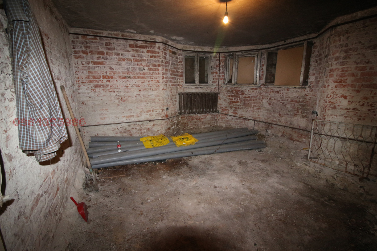 Продава КЪЩА, гр. София, с. Долни Пасарел, снимка 5 - Къщи - 55318904