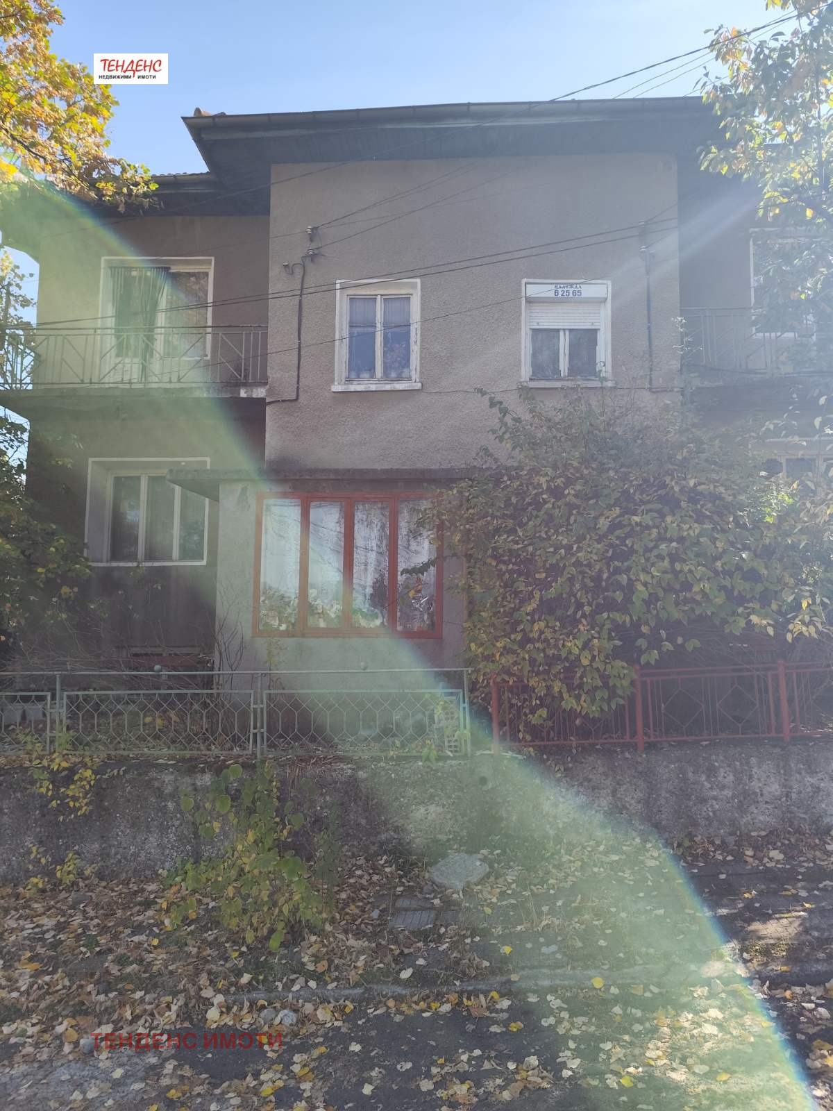 Продава КЪЩА, гр. Кърджали, Веселчане, снимка 7 - Къщи - 56608011