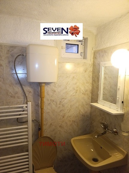 ������� ���� | Imot.bg � ����������� 12