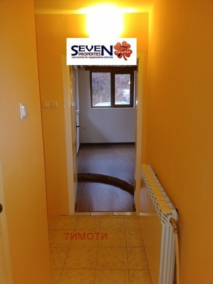 ������� ���� | Imot.bg � ����������� 4