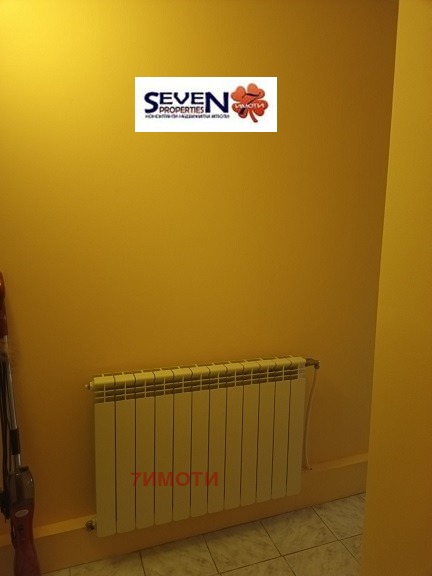 ������� ���� | Imot.bg � ����������� 14