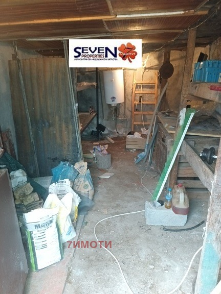 ������� ���� | Imot.bg � ����������� 15