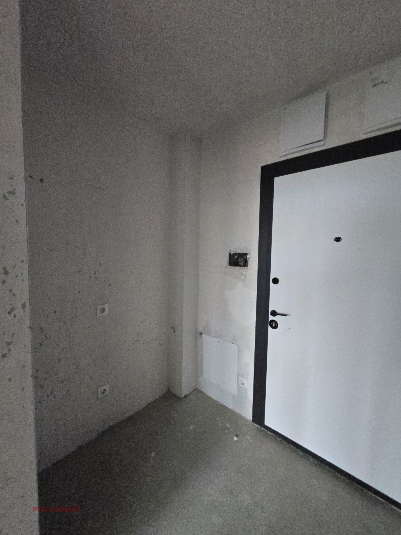 ������� 2-����� | Imot.bg � ����������� 8