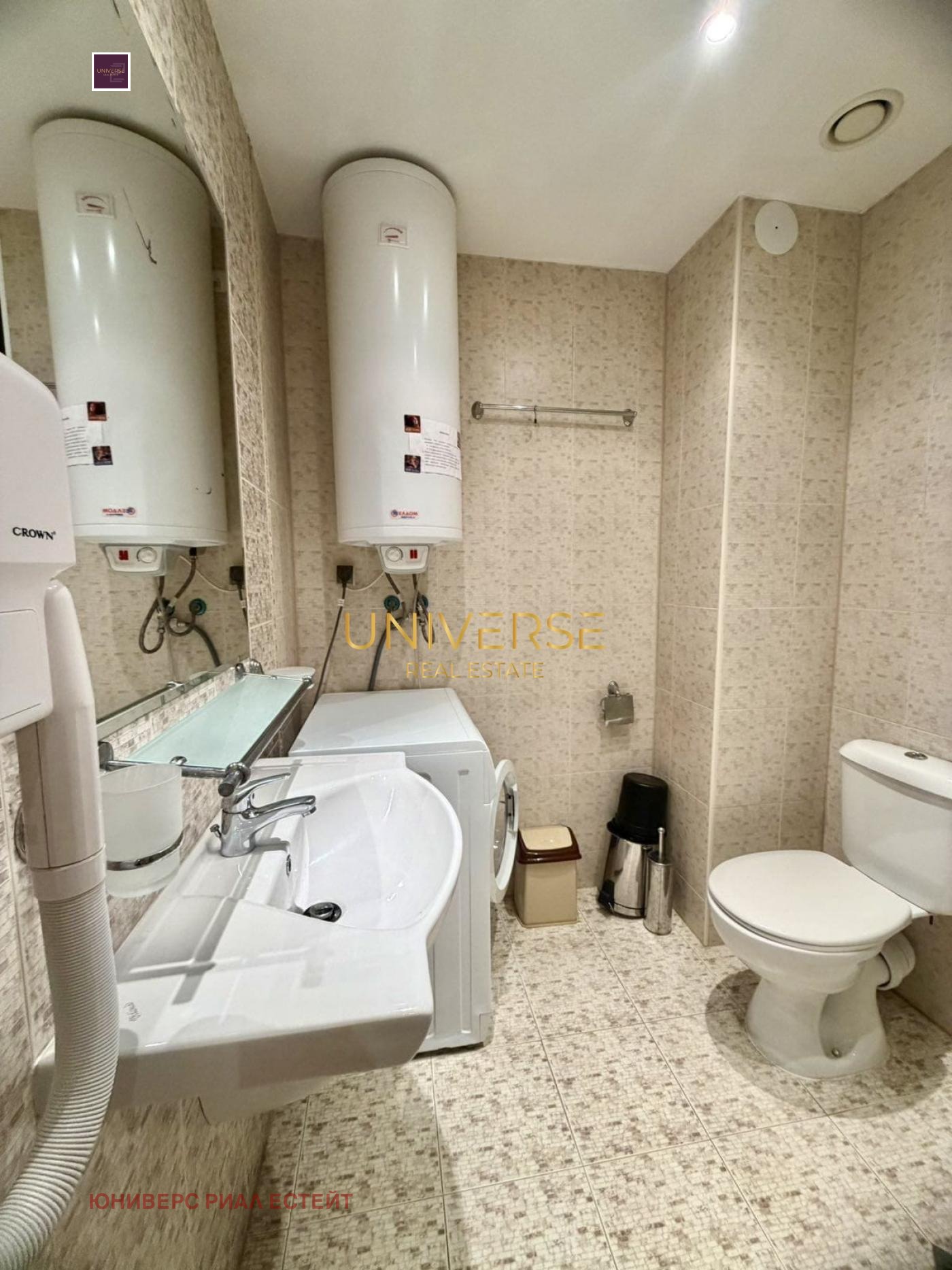 ������� 2-����� | Imot.bg � ����������� 7