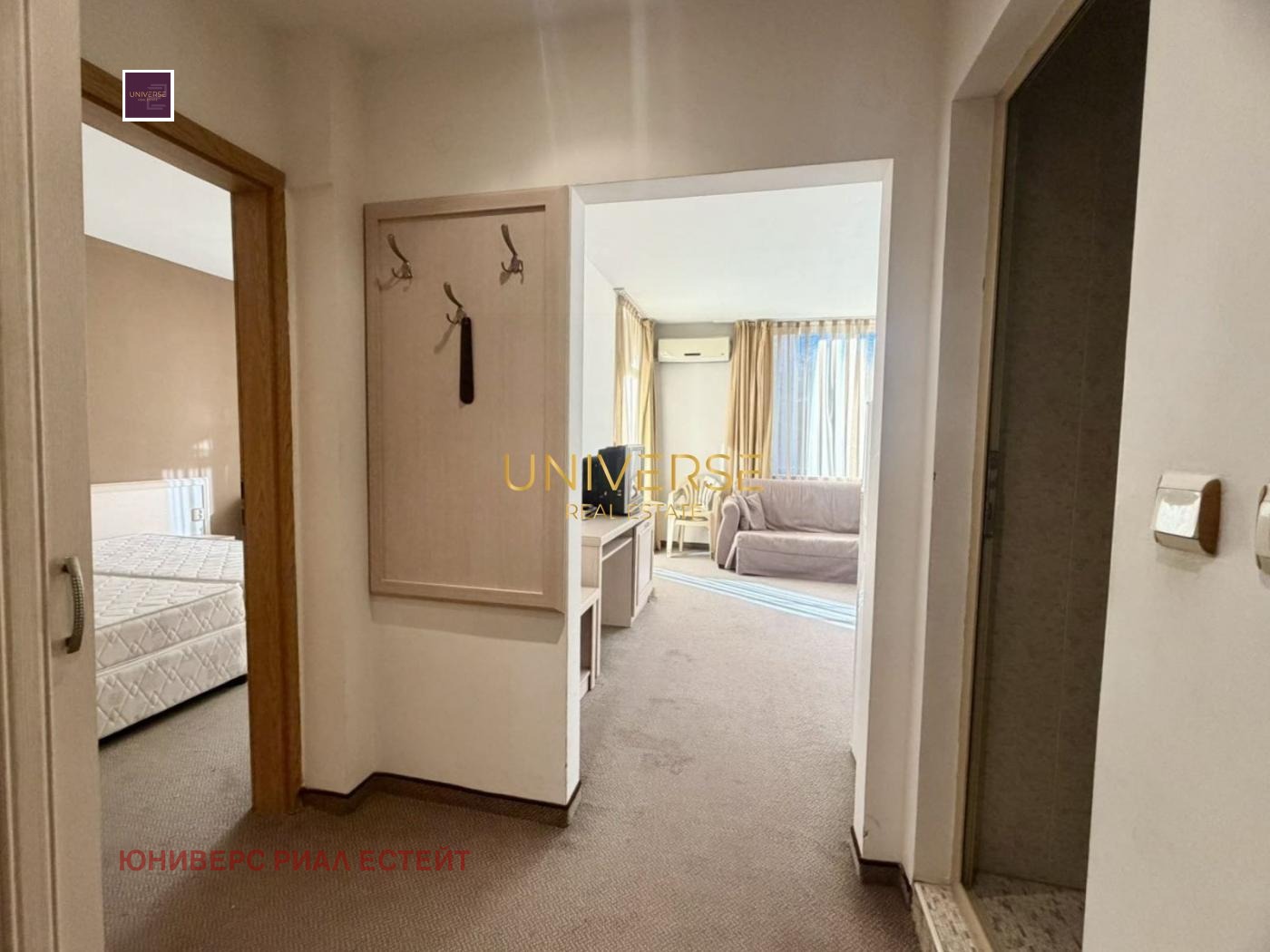 ������� 2-����� | Imot.bg � ����������� 6