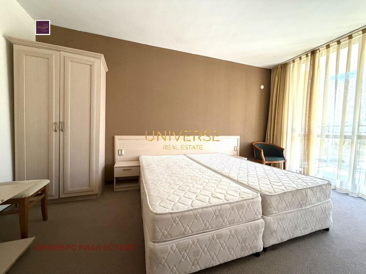 ������� 2-����� | Imot.bg � ����������� 4