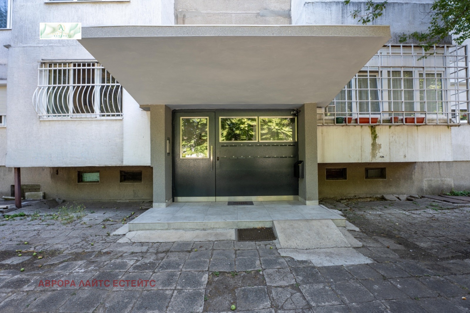 ������� 2-����� | Imot.bg � ����������� 8