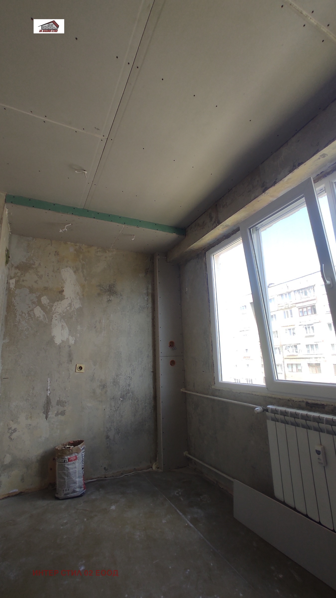 ������� 2-����� | Imot.bg � ����������� 2