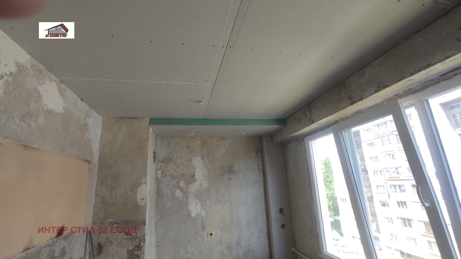 ������� 2-����� | Imot.bg � ����������� 3