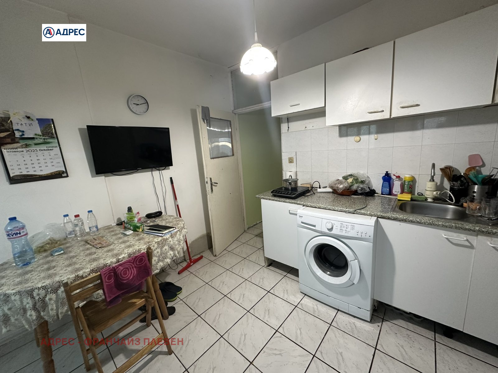 Продава 3-СТАЕН | Imot.bg — изображение 2