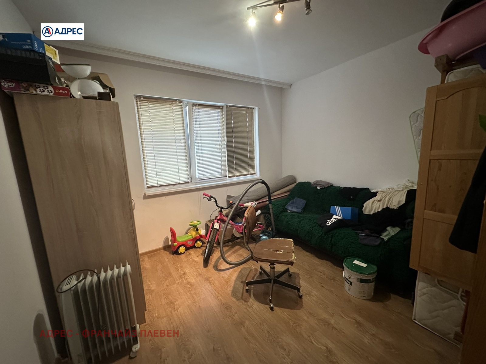 Продава 3-СТАЕН | Imot.bg — изображение 5