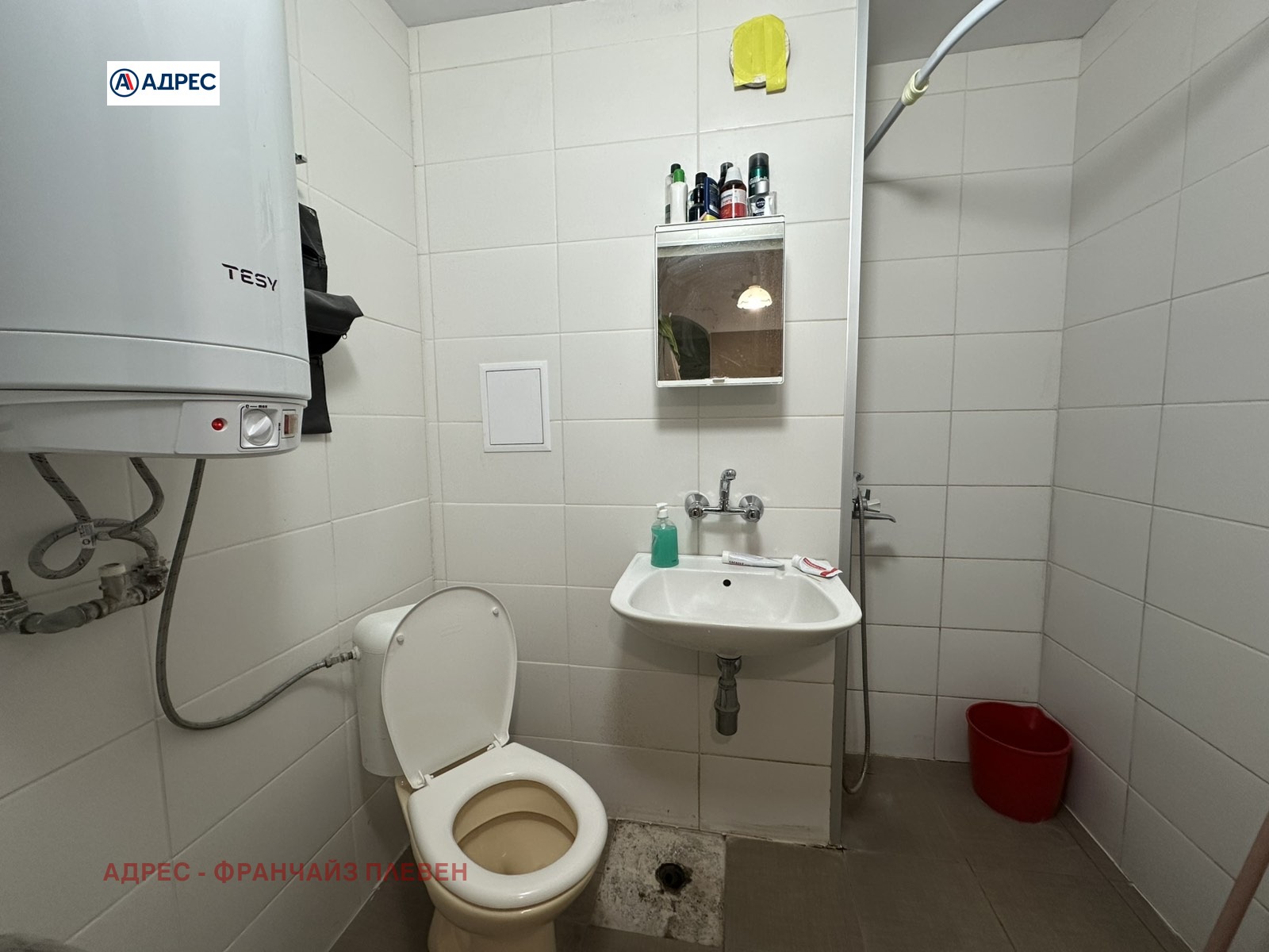 Продава 3-СТАЕН | Imot.bg — изображение 6