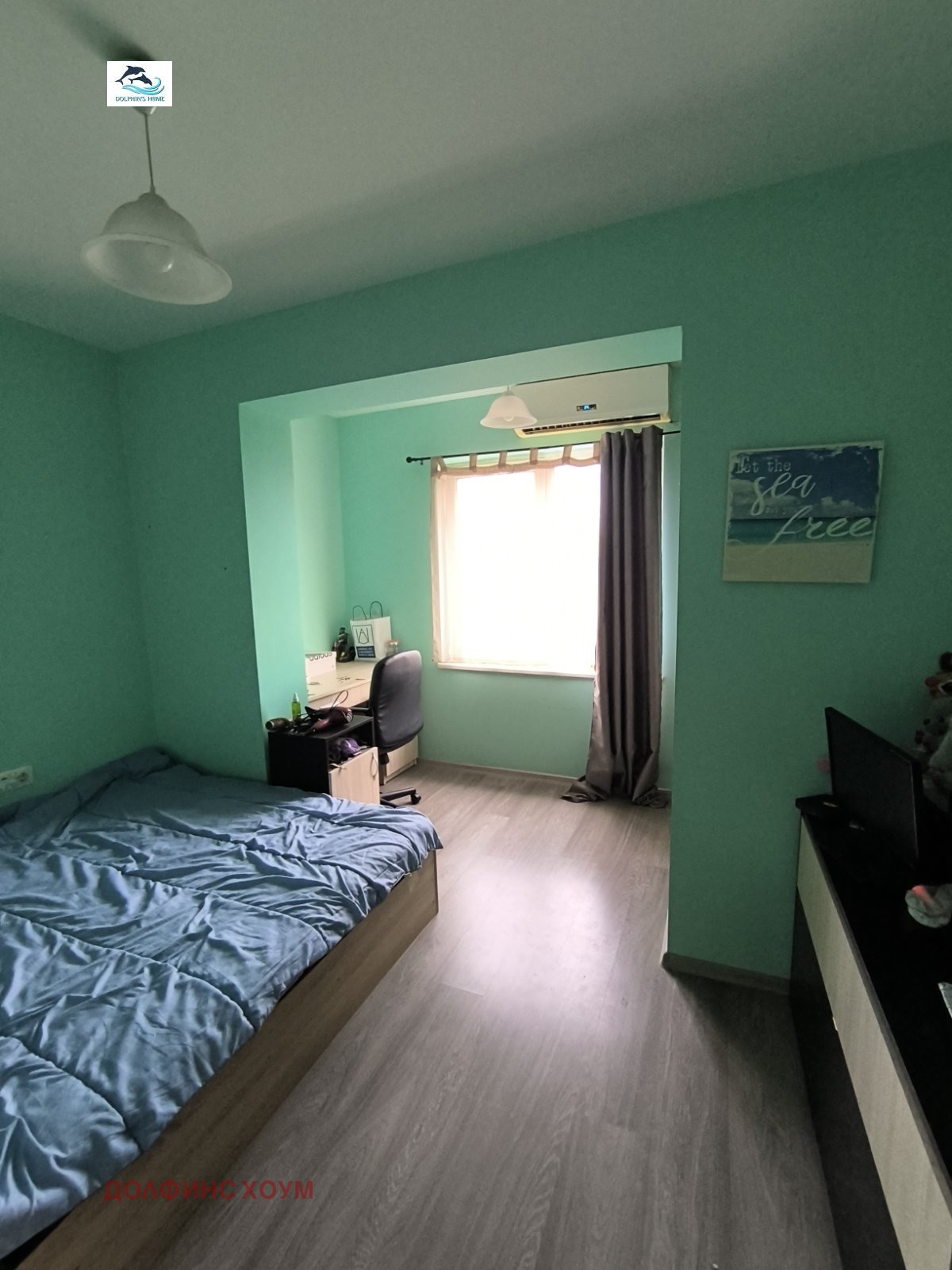 ������� 4-����� | Imot.bg � ����������� 5