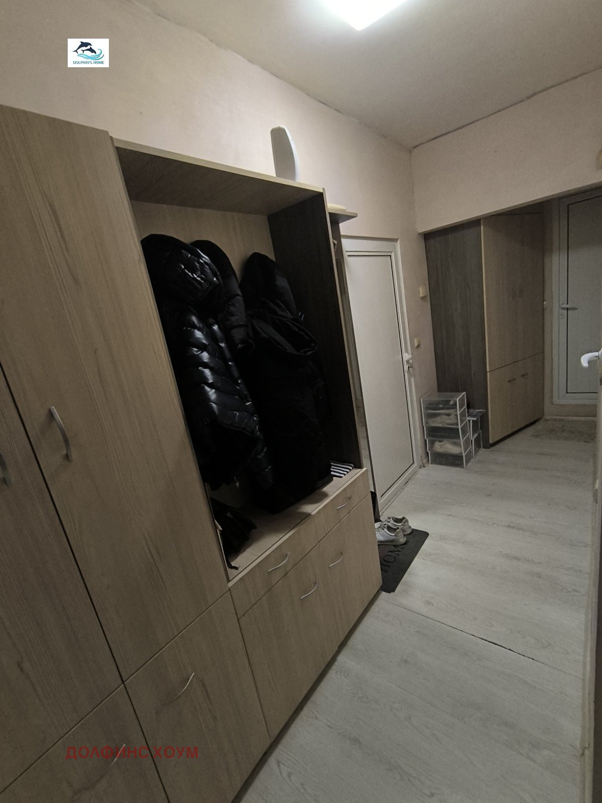 ������� 4-����� | Imot.bg � ����������� 13