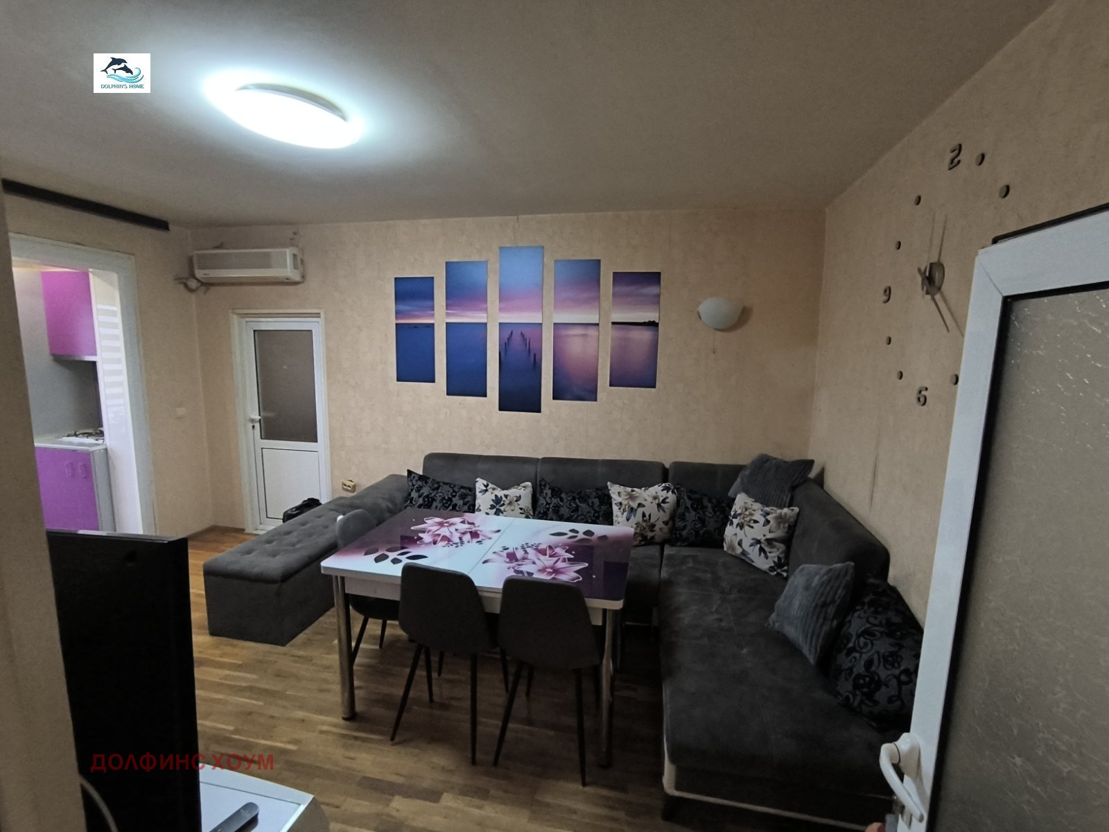 ������� 4-����� | Imot.bg � ����������� 16