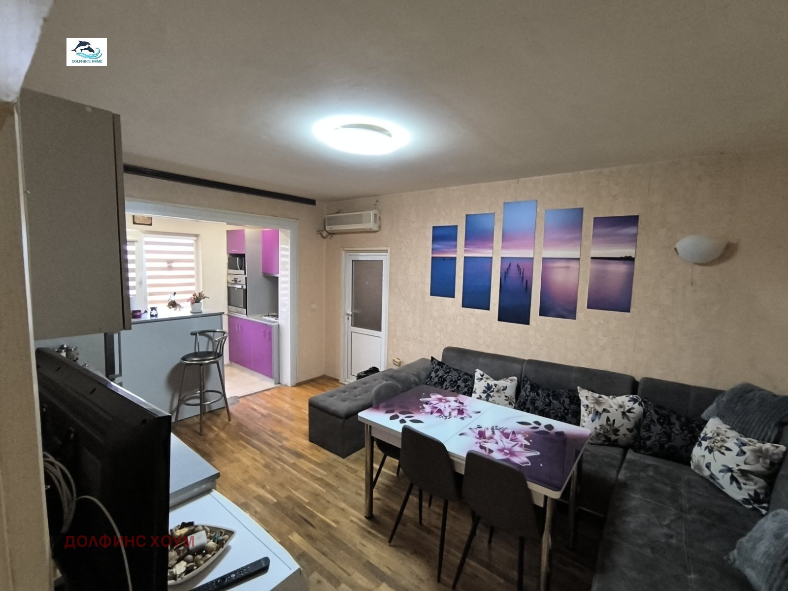 ������� 4-����� | Imot.bg � ����������� 17